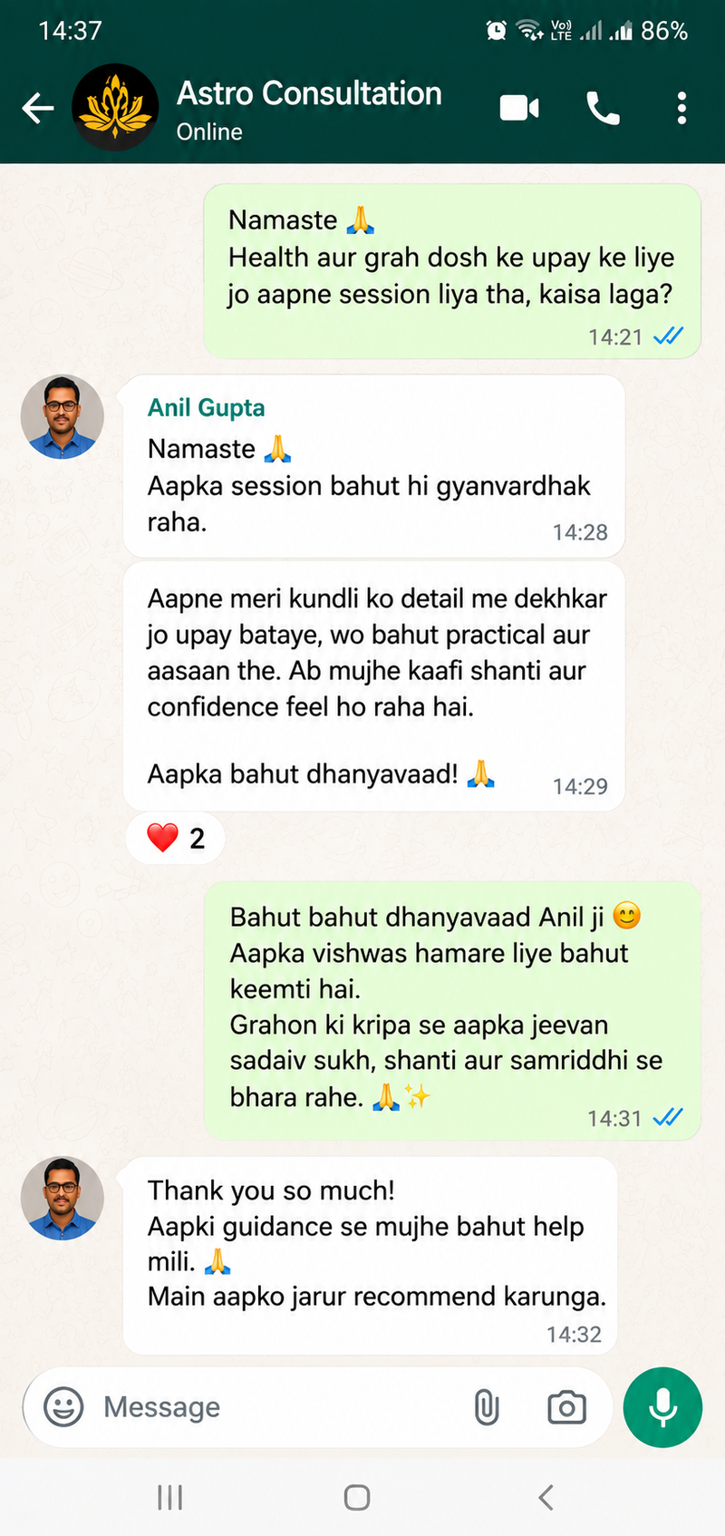 Customer review 3