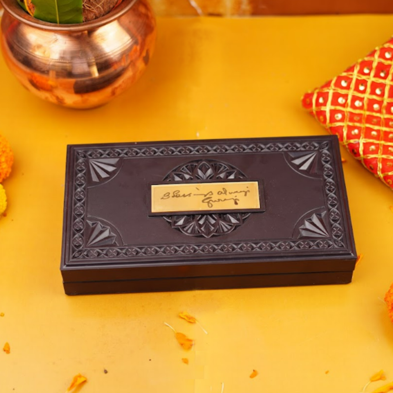 Jai Guruji Pooja Blessings Box with Guruji Charan Paduka
