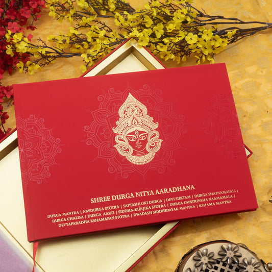 Sacred Vedic Hymns of Ma Durga | Collector's Edition