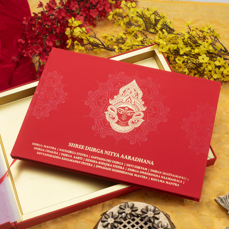Sacred Vedic Hymns of Ma Durga | Collector's Edition