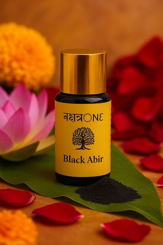 Black Abir 25 Gram