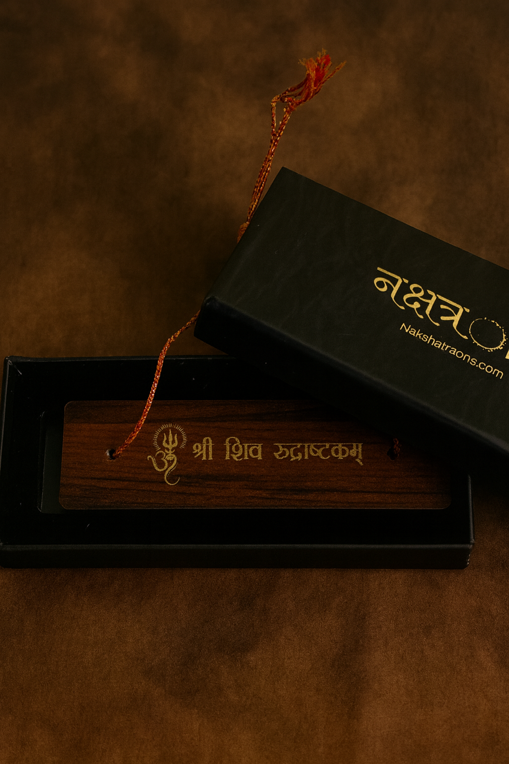 Shiv Rudrashtakam Wooden Book