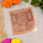 Copper Shri Vyapar Vriddhi Yantra (4x4 Inch) – Energized Business Growth Tool