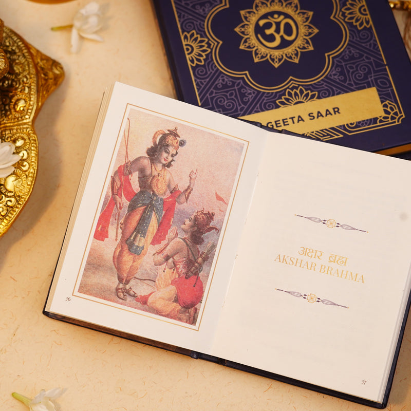 Geeta Saar Book without Gift Case