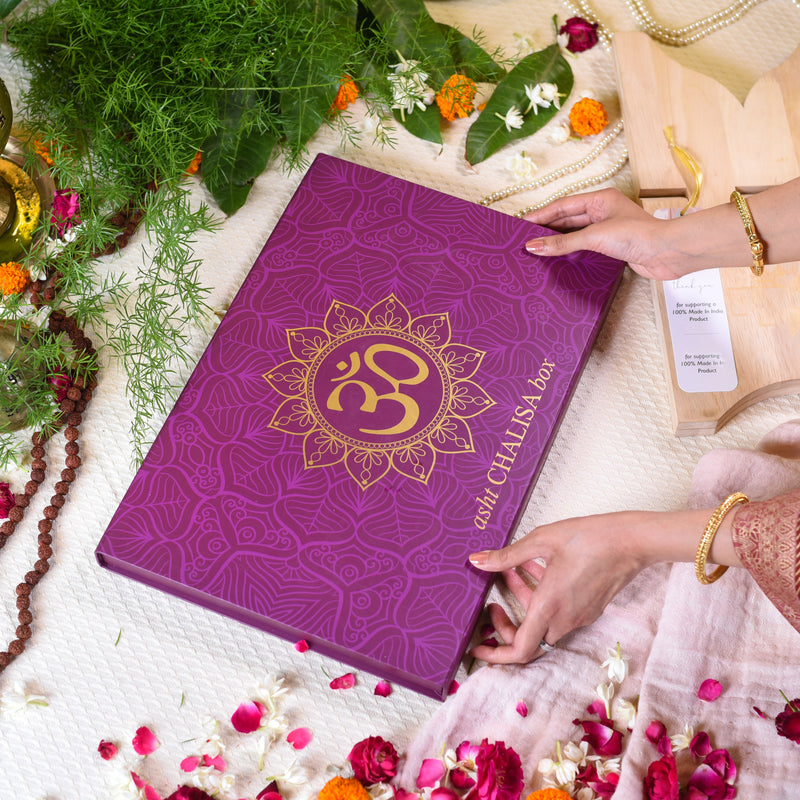 Asht Chalisa - Purple Color | Set of 8 Premium Chalisas | Gift Set for Indian Occasions
