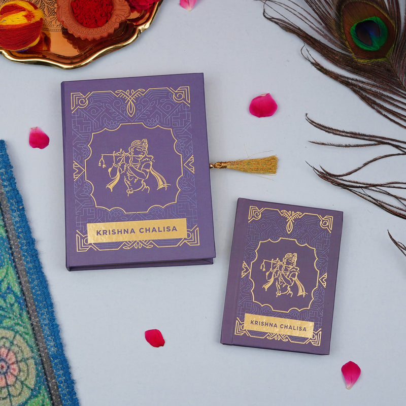 Krishna Chalisa - Premium Edition in a Gift Case