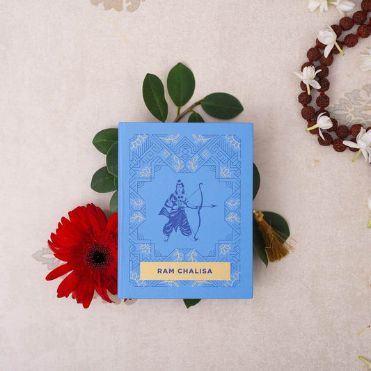Ram Chalisa - Premium Edition in a Gift Case
