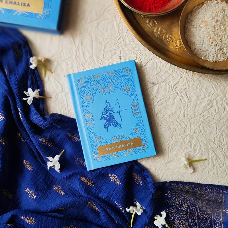 Ram Chalisa - Premium Edition in a Gift Case