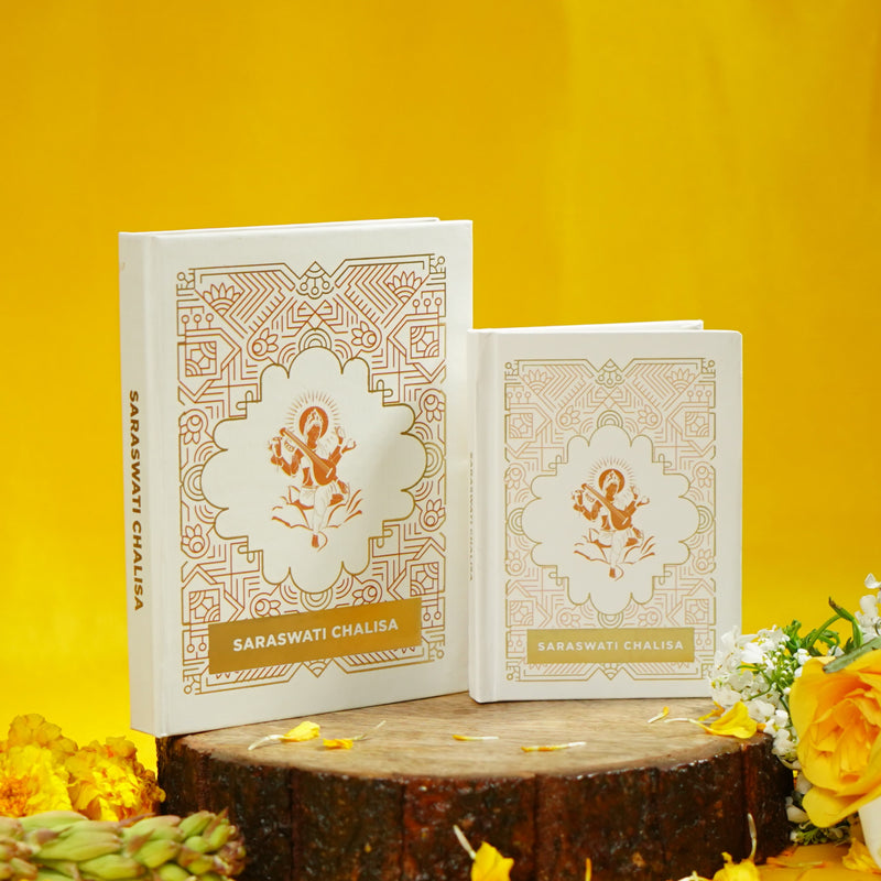 Saraswati Chalisa - Premium Edition in a Gift Case