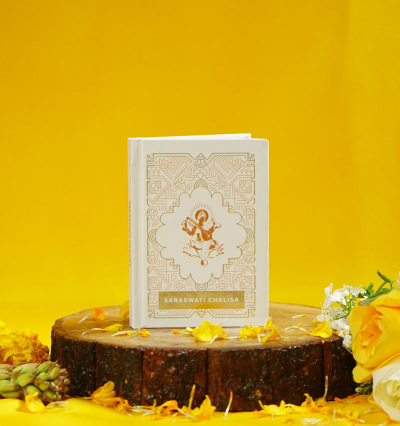 Saraswati Chalisa - Premium Edition in a Gift Case