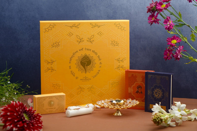 Hanuman Chalisa, Geeta Saar Blessings Gift Set