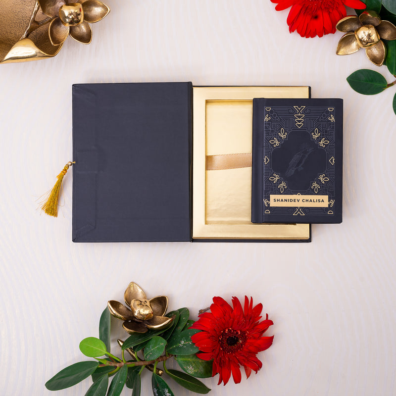 Shani Dev Chalisa - Premium Edition in a Gift Case