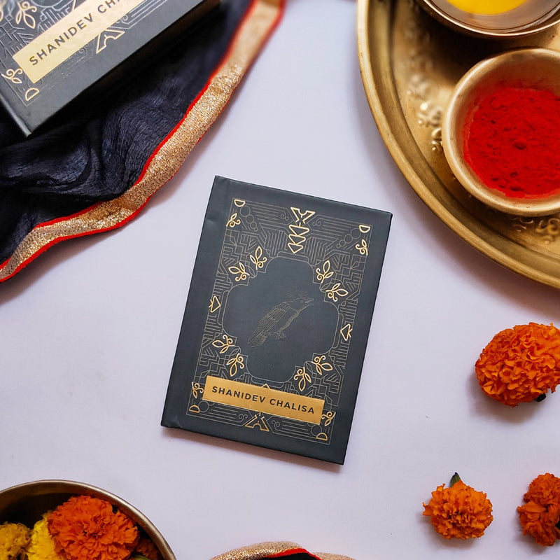 Shani Dev Chalisa - Premium Edition in a Gift Case