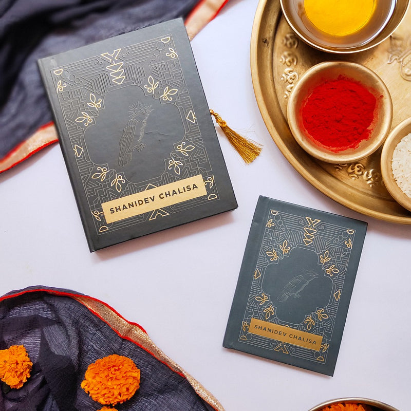 Shani Dev Chalisa - Premium Edition in a Gift Case