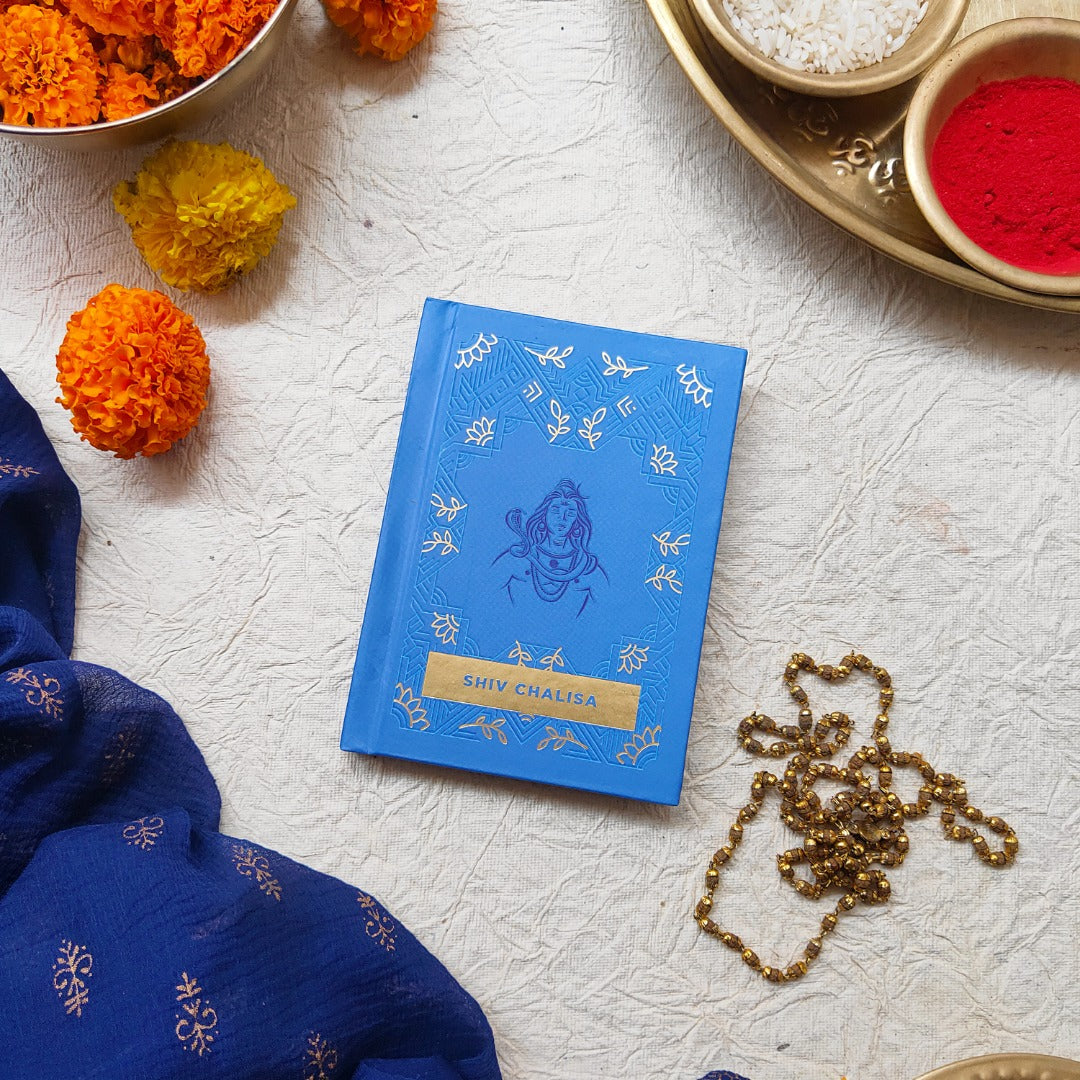 Shiv Chalisa - Premium Edition in a Gift Case