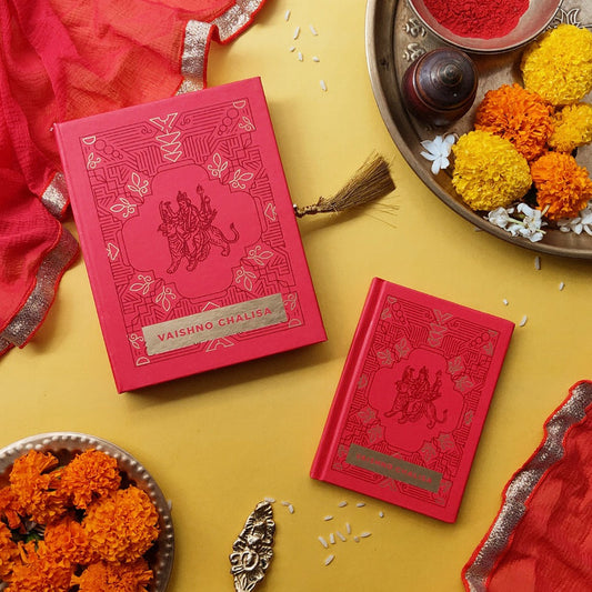 Vaishno Devi Chalisa - Premium Edition in a Gift Case