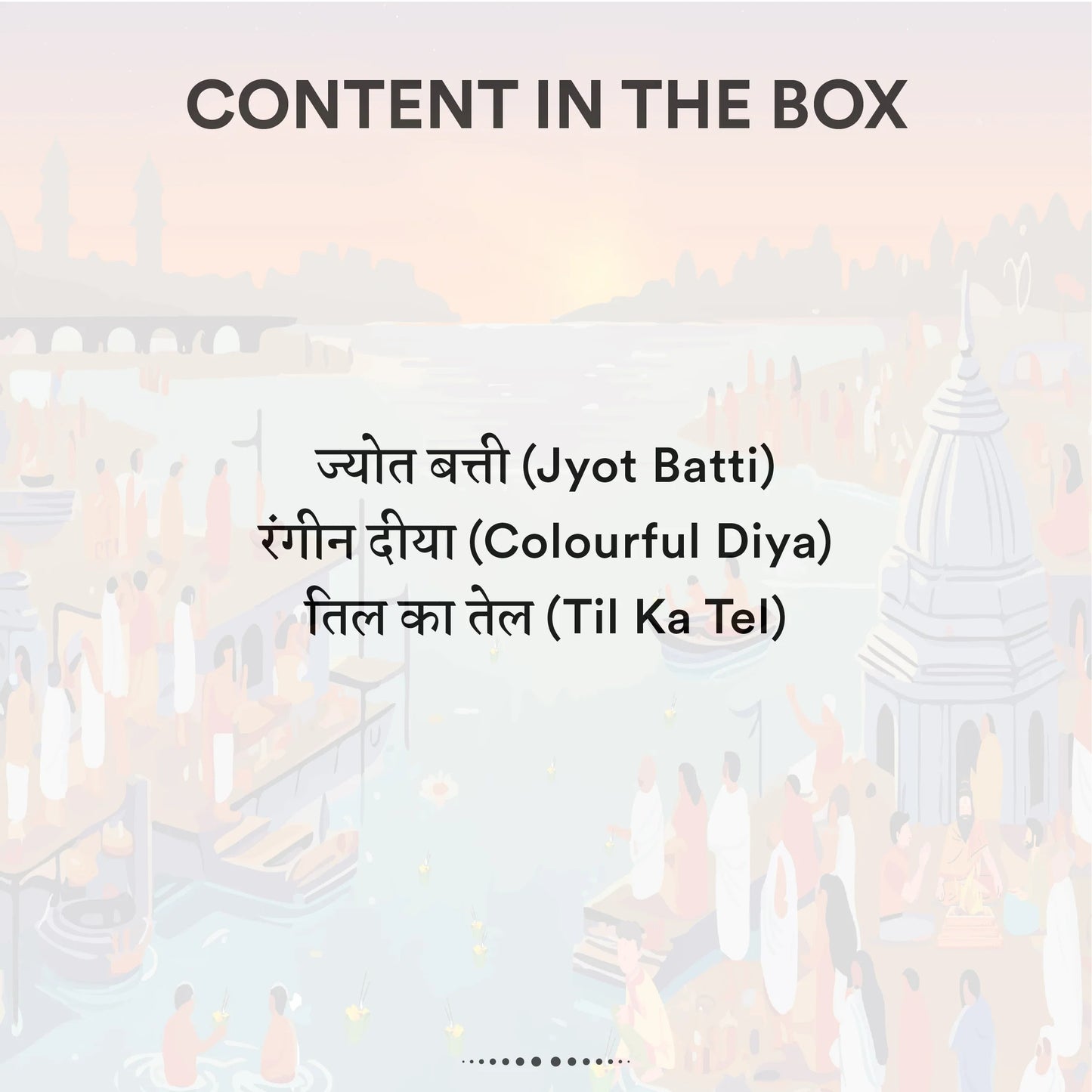 Pooja Kit – Diya, Batti & Til Oil for Deep Daan & Puja