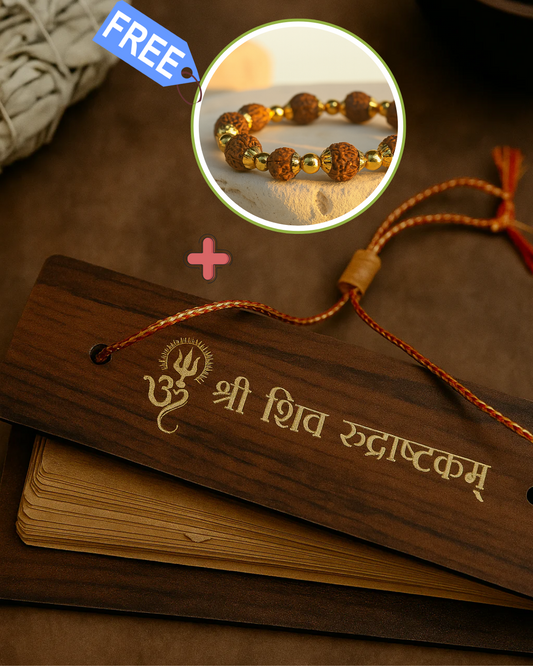 Shiv Rudrashtakam Wooden Book + FREE { Rudraksha Bracelate }