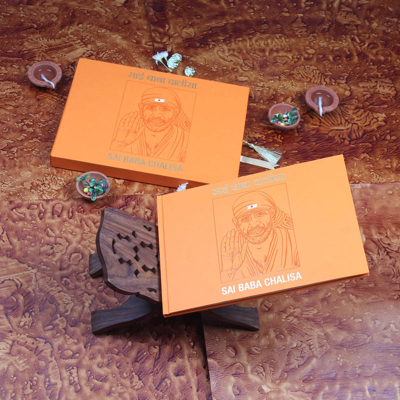 Sai Chalisa A4 Edition in Premium Gift Case, Gold Foiling Hardbound, Sacred Verses of Sai Baba